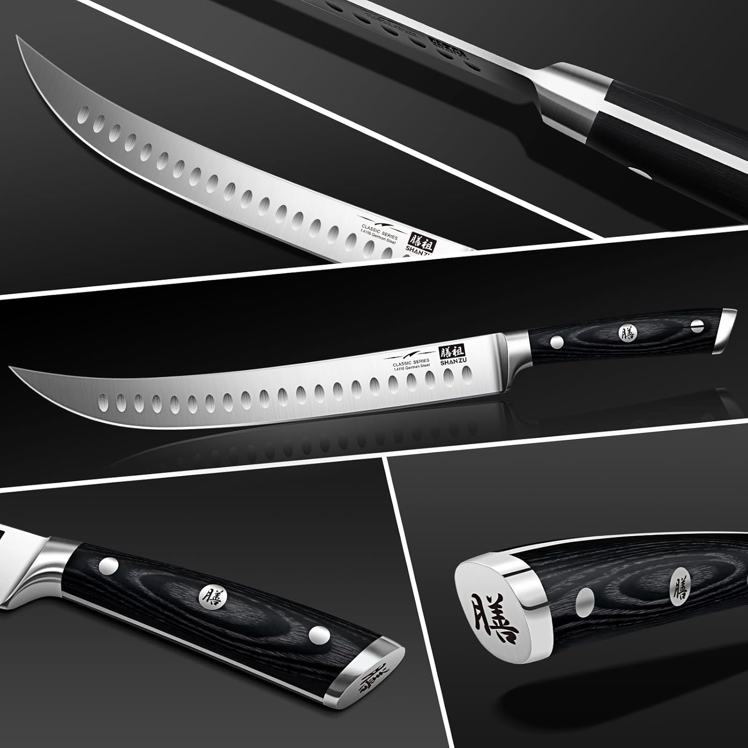 SHAN ZU 12" Slicing Knife - Brisket Slicing Meat Carving Knife Professional German 1.4116 Stainless Steel Razor Sharp Blade, Ergonomic Wood Handle & Full Tang Design, Gift Box Included