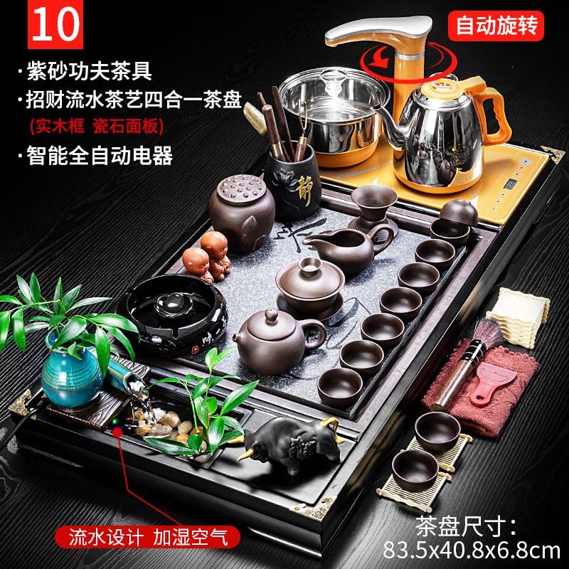 Wooden Tea Set