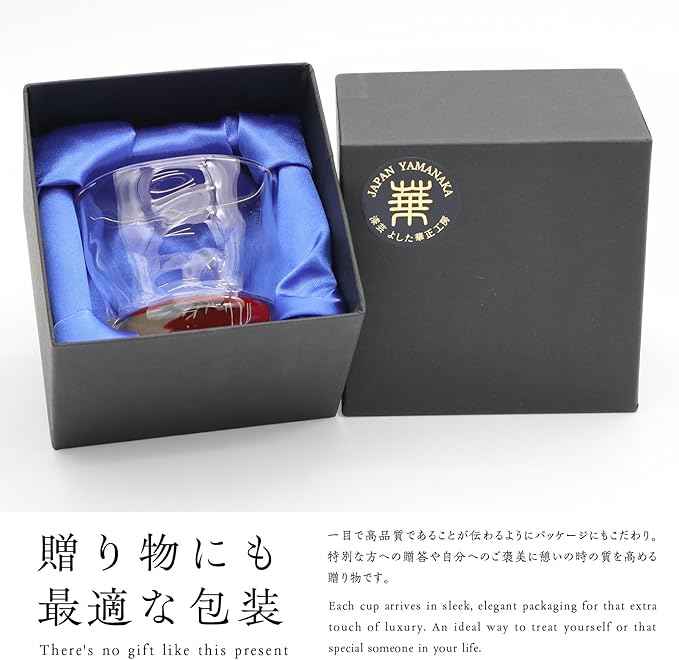 Kasyou Studio Red Fuji sake cup (Natural curl shape) Glass (Kanazawa Gold Foil, Gift Box), made in Japan, japanese sake cup soju glass luxury golden glasses Vaso de Sake Japonés