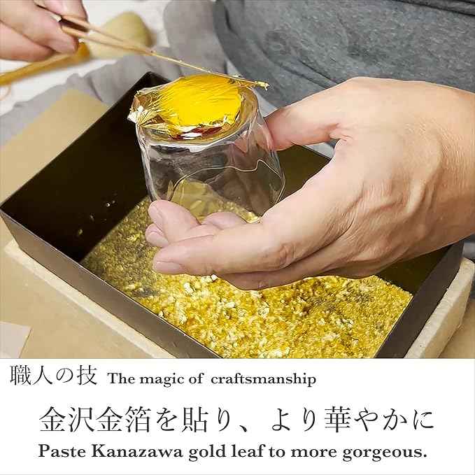 Kasyou Studio Goldfish sake cup (Natural curl shape) Glass (Kanazawa Gold Foil, Gift Box), Made in Japan, japanese sake cup soju glass luxury golden glasses Vaso de Sake Japonés