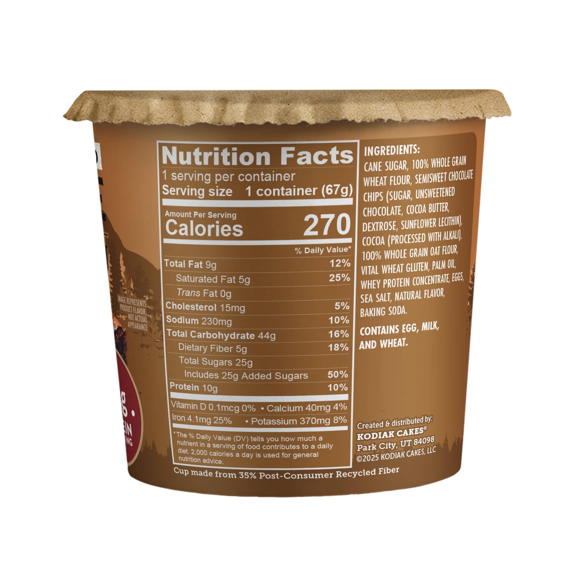 Chocolate Fudge Brownie in a Cup (28.32 Ounce)
