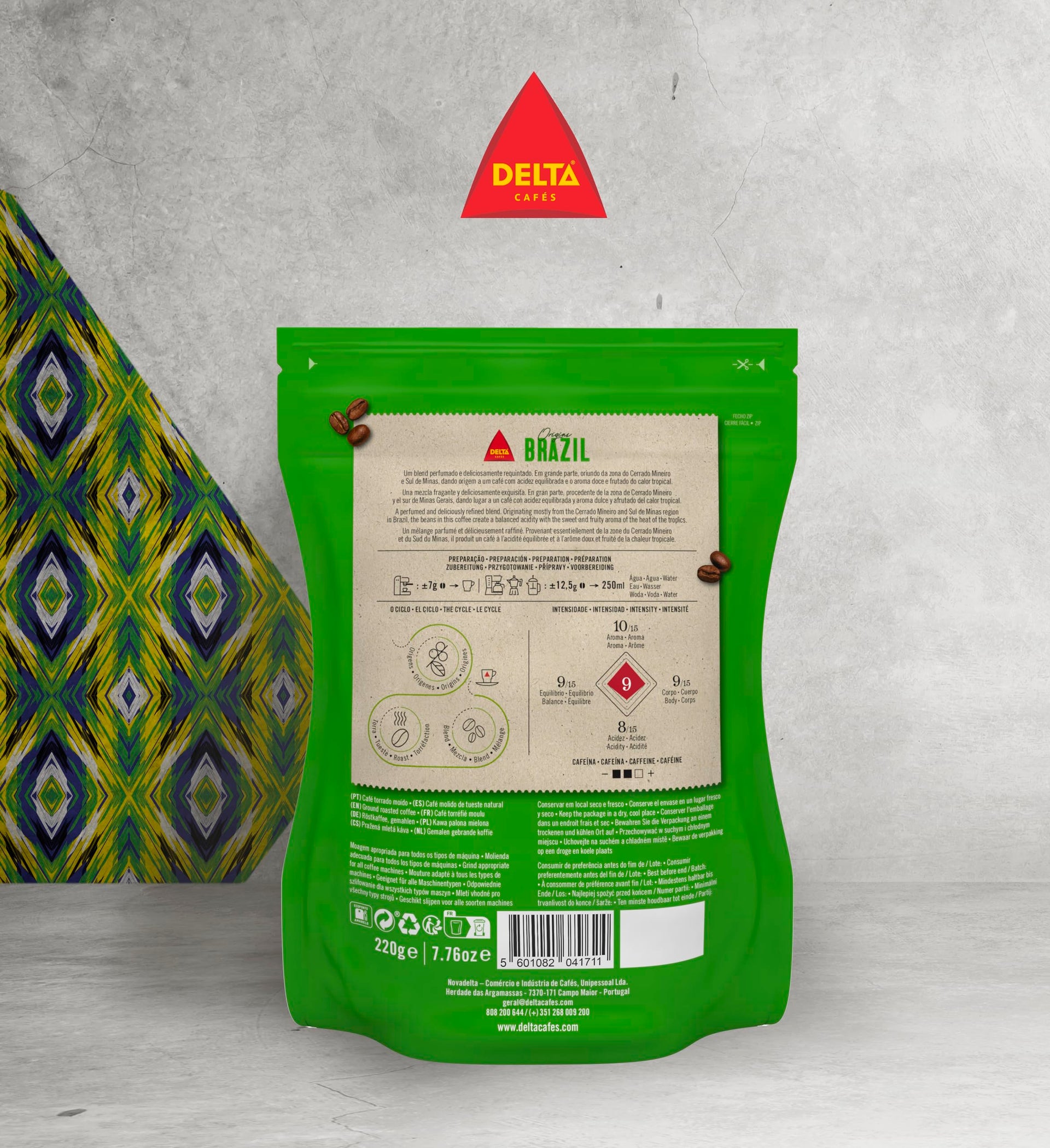 Brazil Ground Coffee 7.76oz Medium Roast Coffee
