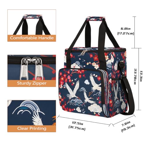 Cherry Blossoms Coffee Maker Carring Bag with K (B 015)